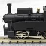 【特別企画品】 国鉄 B20形 蒸気機関車 (火の粉止め付) II (リニューアル品) (塗装済完成品) (鉄道模型)