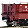 1/80 [Limited Edition] J.N.R. HOKI 2500 Hopper Car (Without Cover) (Pre-colored Completed) (Model Train)
