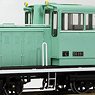 16番(HO) 日車 25t 貨車移動機 (組立キット) (鉄道模型)