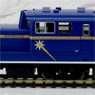 1/80(HO) J.R. Diesel Locomotive Type DD51-1000 (Hokkaido Railway Color) (Model Train)