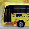 *Bargain Item* The Bus Collection Hitomono Bus (Model Train)