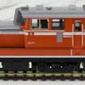 1/80(HO) J.R. Diesel Locomotive Type DD51-1000 (Warm Region/Prestige Model) (Model Train)