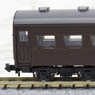 J.N.R. Type SUHA43 Coach (Brown Color) (Model Train)