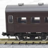 J.N.R. Type OHA47 Coach (Brown Color) (Model Train)