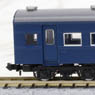 J.N.R. Type SUHAFU42 Coach (Aluminum Sash/Blue Color) (Model Train)