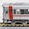 J.R. Suburban Train Series 227 Standard Set (Basic 3-Car Set) (Model Train)