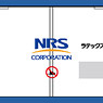 20ft Tank Container Frame Type NRS Corporation (2pcs.) (Model Train)