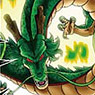 キャラクタースリーブ ドラゴンボール超 神龍 (EN-163) (カードスリーブ)