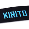 Sword Art Online [Collecon Belt] Kirito (Anime Toy)