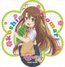 Non Non Biyori Repeat Water Resistance/Endurance Sticker Koshigaya Komari (Anime Toy)