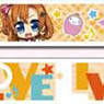 Love Live! Masking Tape Honoka Kosaka (Anime Toy)