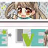Love Live! Masking Tape Minami Kotori (Anime Toy)