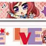 Love Live! Masking Tape Nishikino Maki (Anime Toy)