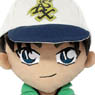 Detective Conan Plush Hattori Heiji (S) (Anime Toy)