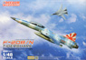 F-20B/N タイガーシャーク 複座戦闘機/練習機 「もしも」 バージョン (プラモデル)