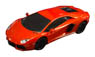 Lamborghini Aventador LP700-4 Red (RC Model)