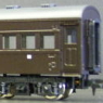 スハ44 トータルキット (組み立てキット) (鉄道模型)