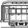 OHA31 (OHA32000) Total Kit (Unassembled Kit) (Model Train)