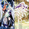 Comet Lucifer Clear File Set (Anime Toy)