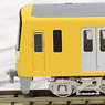 Keihin Electric Express Railway Series New 1000 KEIKYU YELLOW HAPPY TRAIN Standard Eight Car Formation Set (w/Motor) (Basic 8-Car Set) (Pre-colored Completed) (Model Train)
