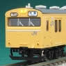 J.R. Series 103 Kansai Area Fukuchiyama Line T4 Unit 1998 Seven Car Formation Set (w/Motor) (7-Car Set) (Pre-colored Completed) (Model Train)