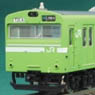 J.R. Series 103 `N40` Improved Car (Holly Green High Driving Stand) Four Car Formation Total Set (with Motor) (Basic 4-Car Set) (Pre-Colored Kit) (Model Train)