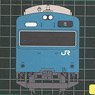 J.R. Series 103 `N40` Improved Car (Sky Blue, Low Driving Stand) Four Car Formation Total Set (with Motor) (Basic 4-Car Set) (Pre-Colored Kit) (Model Train)