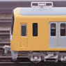 Keihin Electric Express Railway Series New 1000 KEIKYU YELLOW HAPPY TRAIN Standard Four Car Formation Set (w/Motor) (Basic 4-Car Set) (Pre-colored Completed) (Model Train)