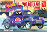Curly`s Gasser! `40 Willys Coupe` (Model Car)