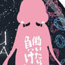 Kobutsuya The Idolm@ster Cinderella Girls Big Size Can Badge 07 Futaba Anzu (Anime Toy)