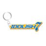 Idolish7 Unit Logo Rubber Key Ring IDOLiSH7 (Anime Toy)