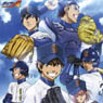 Ace of Diamond Extra Large Double Suede Tapestry B1 Seido High School (Anime Toy)