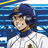 Ace of Diamond Mini Tapestry Miyuki Kazuya (Anime Toy)