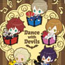 Dance with Devils Mirror (Anime Toy)