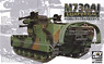 M730A1 チャパラル対空ミサイル (プラモデル)