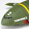 Revoltech 001 Thunderbird 2 [Renewal ver.] (Completed)