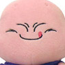 Dragon Ball Super Super Plush Mini Majin Boo (Anime Toy)