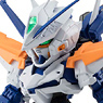 Nxedge Style [MS UNIT] Gundam Astray Blue Frame Second L (Completed)