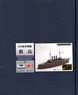 Resin & Metal Kit Battleship Shikishima (Plastic model)