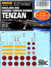 Nakajima B6N Carrier Torpedo Bomber Tenzan (Decal)