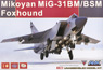 Mikoyan MiG-31BM/BSM Foxhound (Plastic model)
