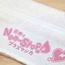 SHOW BY ROCK!! Parody Little Gift Towel Plasmagica (Anime Toy)