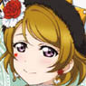 Love Live! Square Badge Ver.3 Hanayo (Anime Toy)