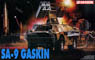 SA-9 Gaskin (Plastic model)