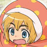 Attack on Titan: Junior High Microfiber Handkerchief Armin (Anime Toy)