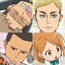 Attack on Titan: Junior High Microfiber Handkerchief Erwin Teacher and Investigation Team (Anime Toy)