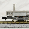 【 0641 】 動力ユニットFW (DT71Aグレー付) (1個入) (鉄道模型)
