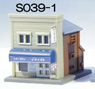 (Z) Z-Fookey Store A Beige/Blue (Pre-colored Completed) (Model Train)
