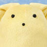 wooser`s hand-to-mouth life: phantasmagoric arc wooser Puchi Plushie: Fluffy Ver. (Anime Toy)