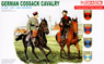 German Cossack Cavalry (Plastic model)